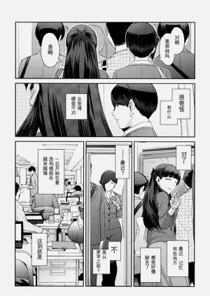 第101頁圖