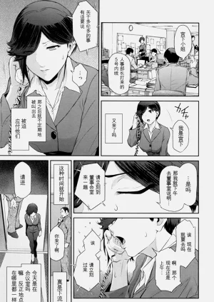 第102頁圖