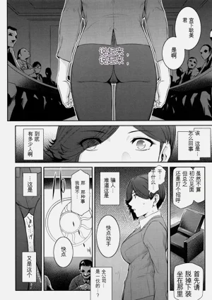 第103頁圖