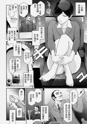 第105頁圖
