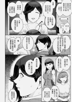 第107頁圖