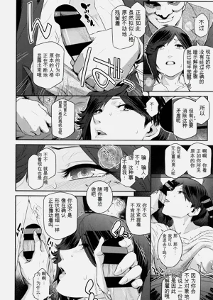第109頁圖