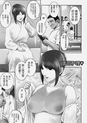 第118頁圖