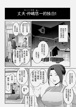 第123頁圖