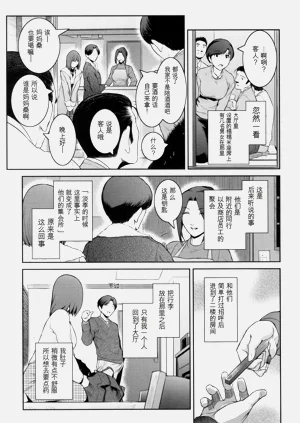 第124頁圖