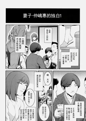 第125頁圖