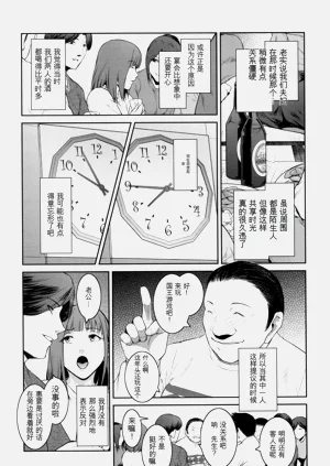 第126頁圖