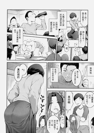 第127頁圖