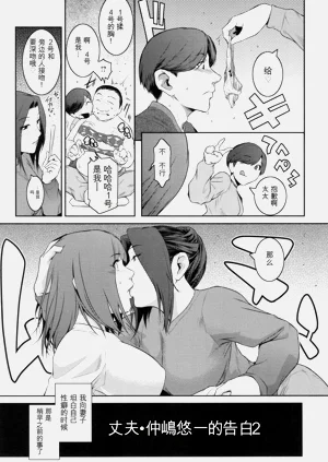 第128頁圖