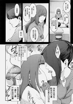 第129頁圖