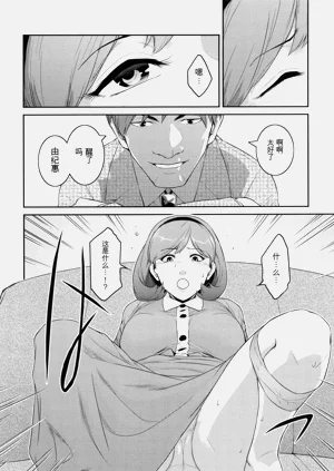 第13頁圖