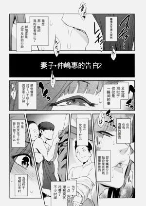 第130頁圖