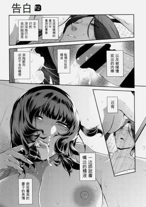 第142頁圖