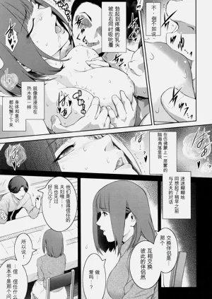 第144頁圖