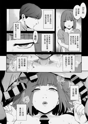 第145頁圖