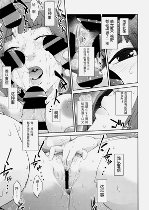 第146頁圖