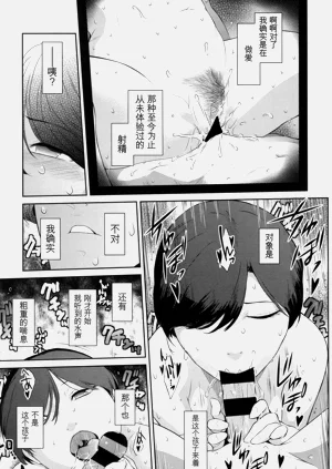 第148頁圖
