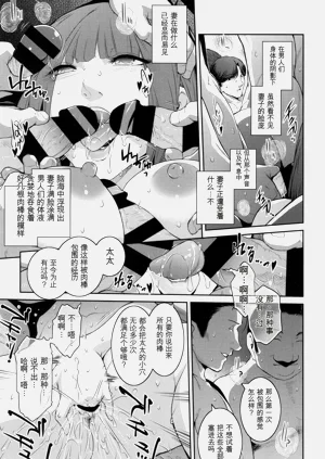 第150頁圖