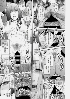第154頁圖