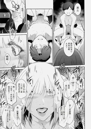 第156頁圖