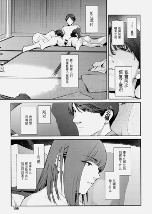 第160頁圖