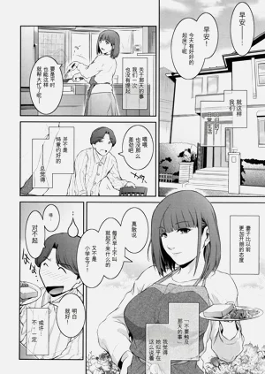 第161頁圖
