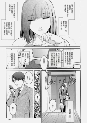 第162頁圖