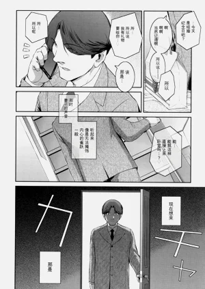第163頁圖