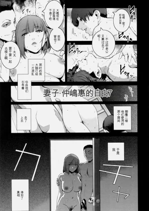 第164頁圖