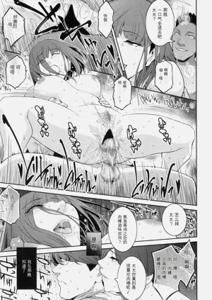 第170頁圖