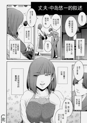 第175頁圖