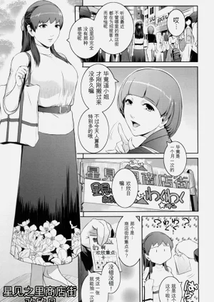 第176頁圖