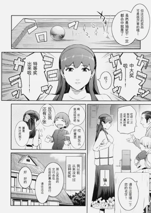 第177頁圖
