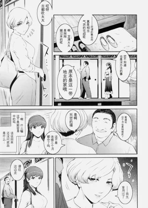 第178頁圖