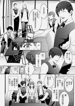 第179頁圖