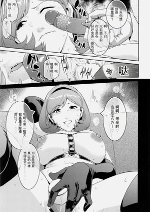 第18頁圖