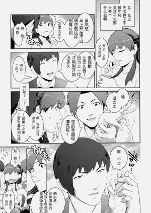 第180頁圖