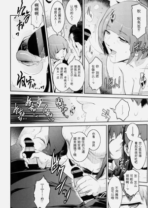 第183頁圖