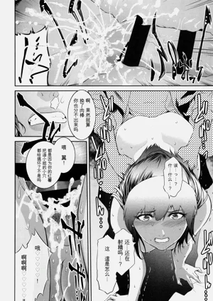 第193頁圖
