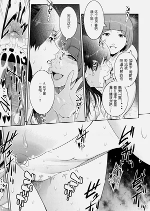 第194頁圖