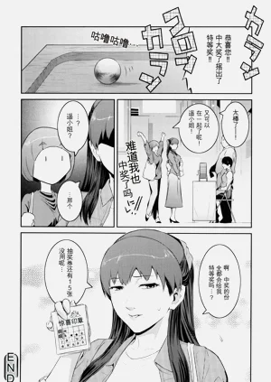第195頁圖