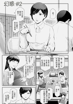 第28頁圖