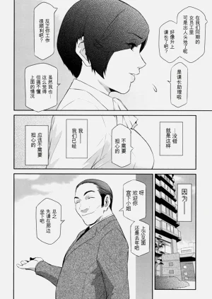 第29頁圖
