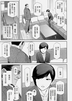 第30頁圖