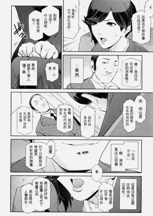 第31頁圖