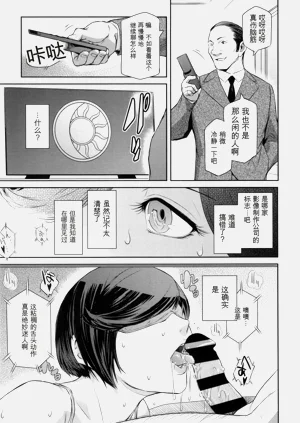 第32頁圖