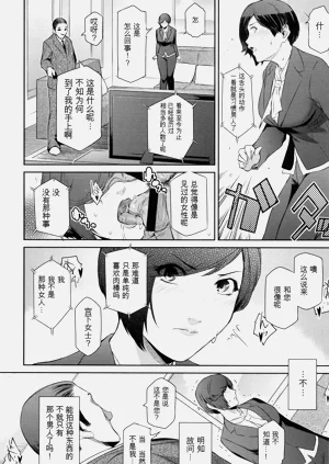 第33頁圖