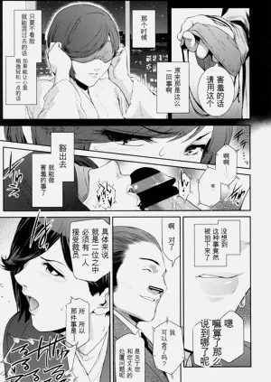 第34頁圖
