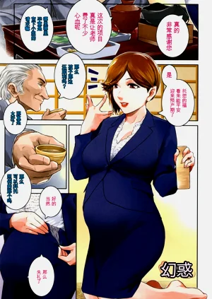 第4頁圖