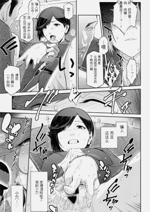 第42頁圖